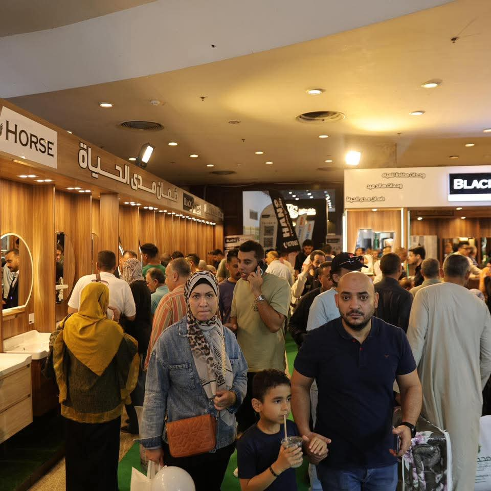 HOMEX exhibition photo 30