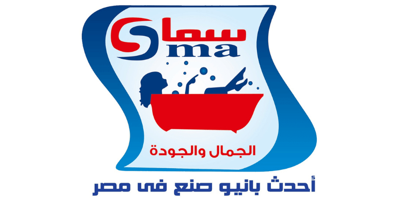 Sama