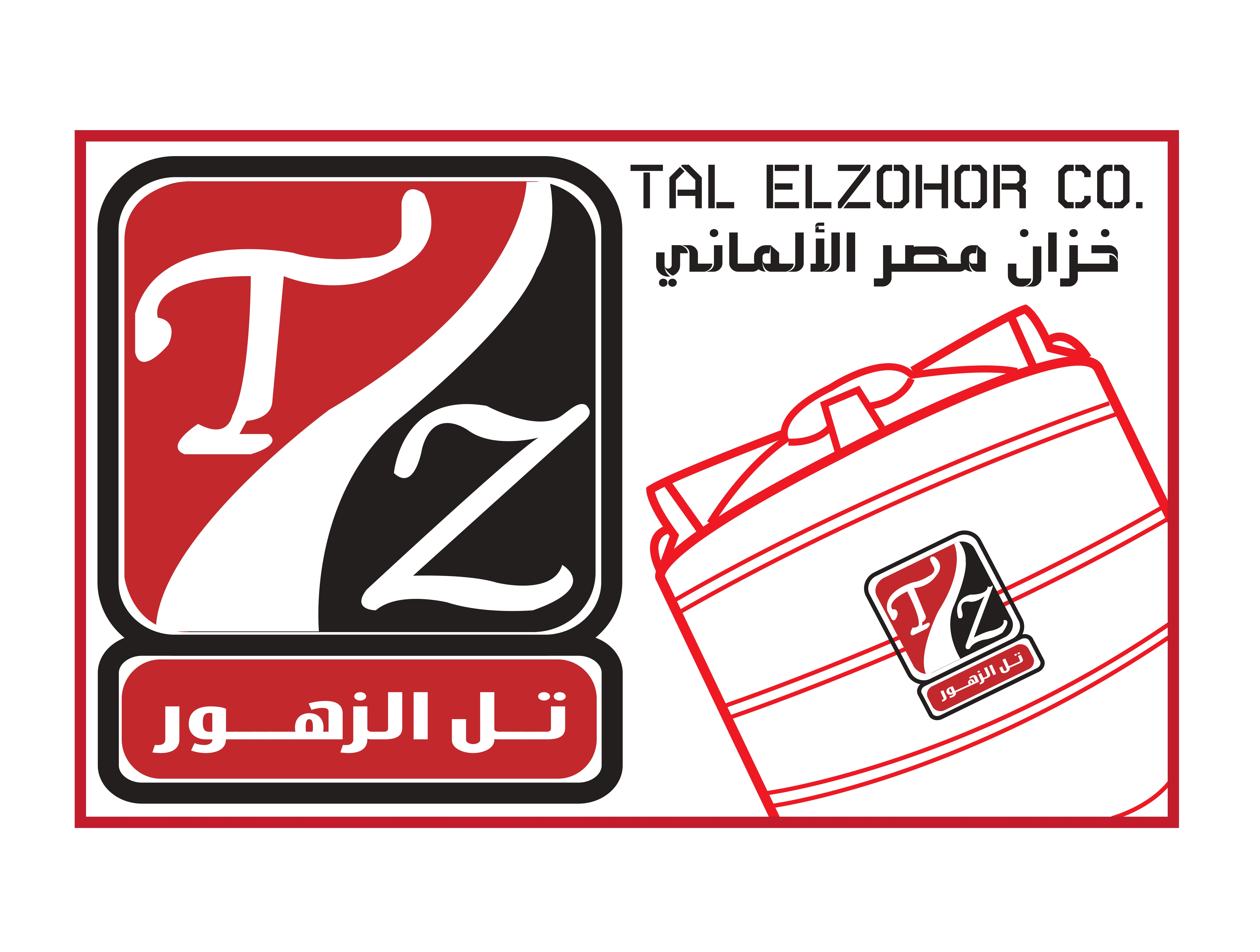 TAL ELZOHOR CO